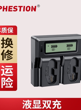 LP-E19相机电池双充充电器LP-E4适用佳能EOS 1DX2 1DX 1DS3 1D3/4