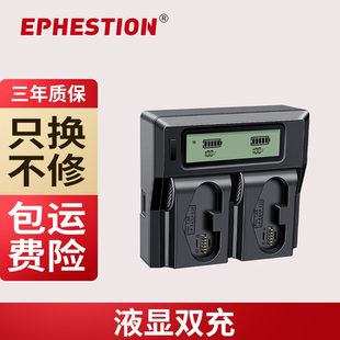 LP-E19相机电池双充充电器LP-E4适用佳能EOS 1DX2 1DX 1DS3 1D3/4