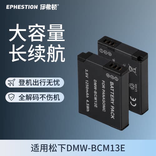 三年质保BCM13EZS30TZ40TS5