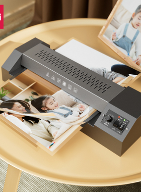 得力（deli）A4/A3家用金属胶装机过膜机 过塑膜适用A3时尚专业照片塑封机/过塑机 GQ101 高性价比 330mm/min