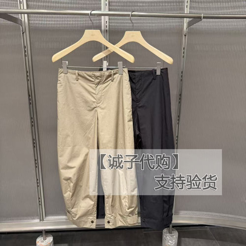 【诚子】2026秋新款宽松棉质束脚裤休闲九分裤5Q7E11060吊牌价995