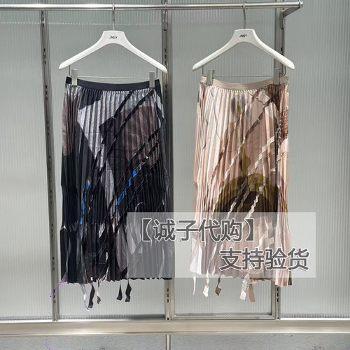 【诚子】2026秋新款宽松复古印花百褶半身裙5Q8D10790吊牌价1395