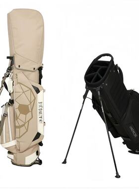 新款amazingcre高尔夫球包轻便男女通用高尔夫支架包