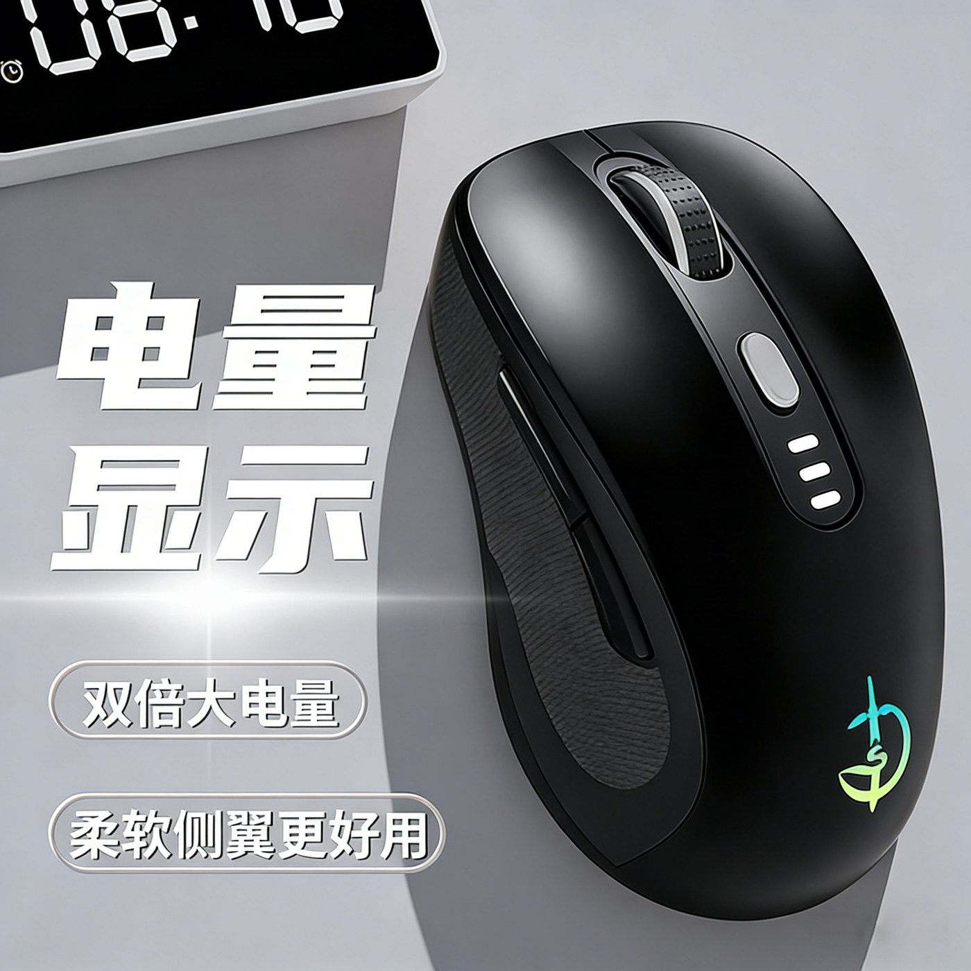 无线鼠标充电适用联想拯救者Y9000P Y7000P R9000P电竞R9000K游戏