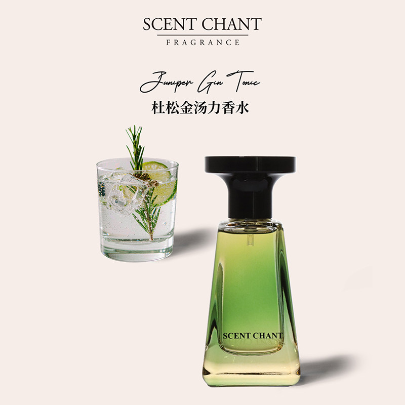 30ML杜松金汤力SCENTCHANT/宣香