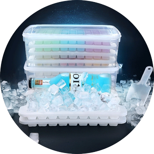 冰块模具商用大容量制冰器商用储存盒冰箱格子磨具大号冻冰格神器