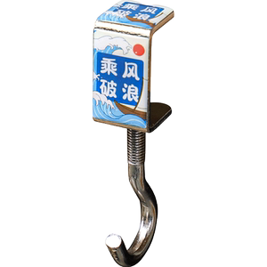 桌边放书包置物架可移动宿舍好物儿童学生桌下收纳整理挂放置神器