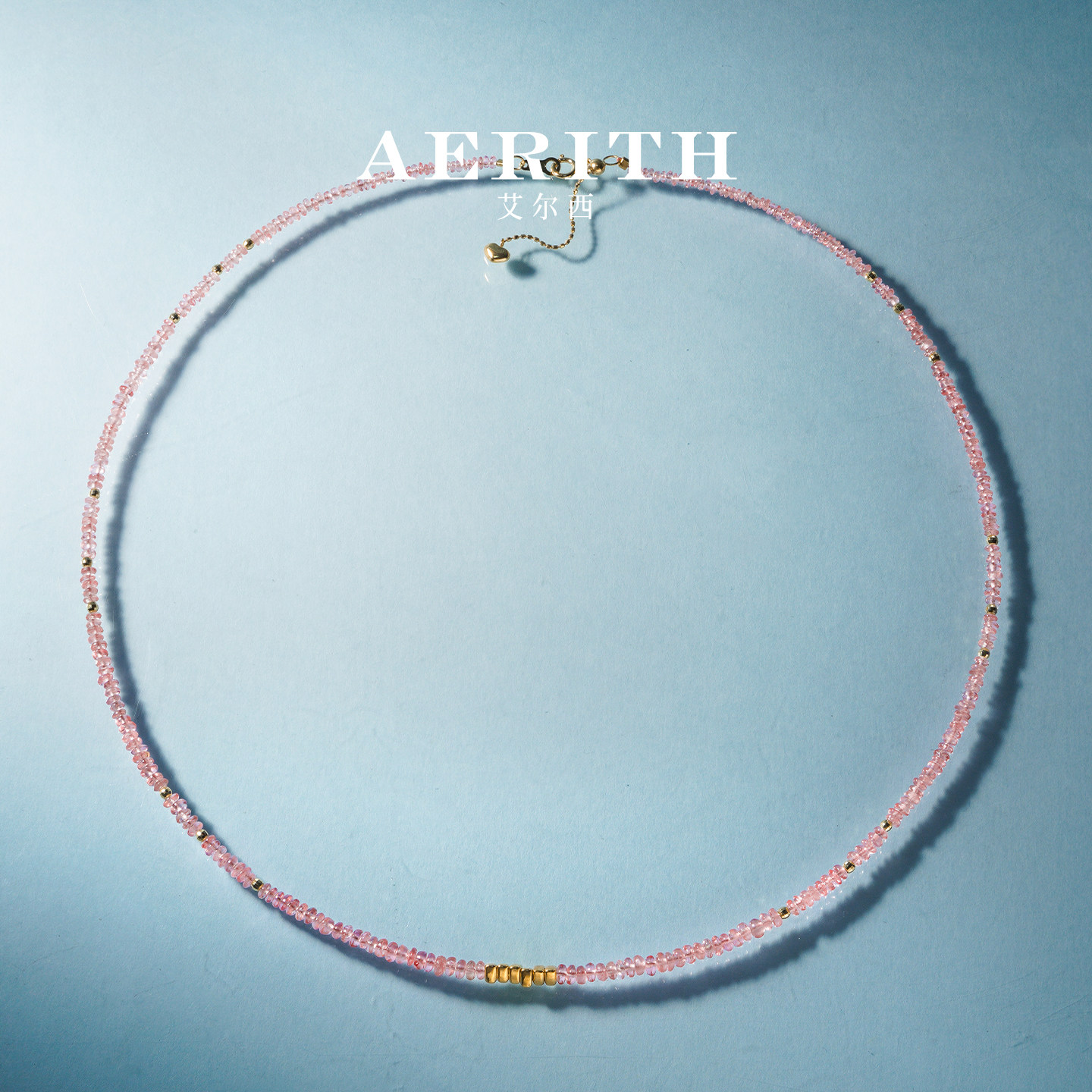 AERITH高级珠宝 天然尖晶石珠串可叠戴DIY搭配女颈饰