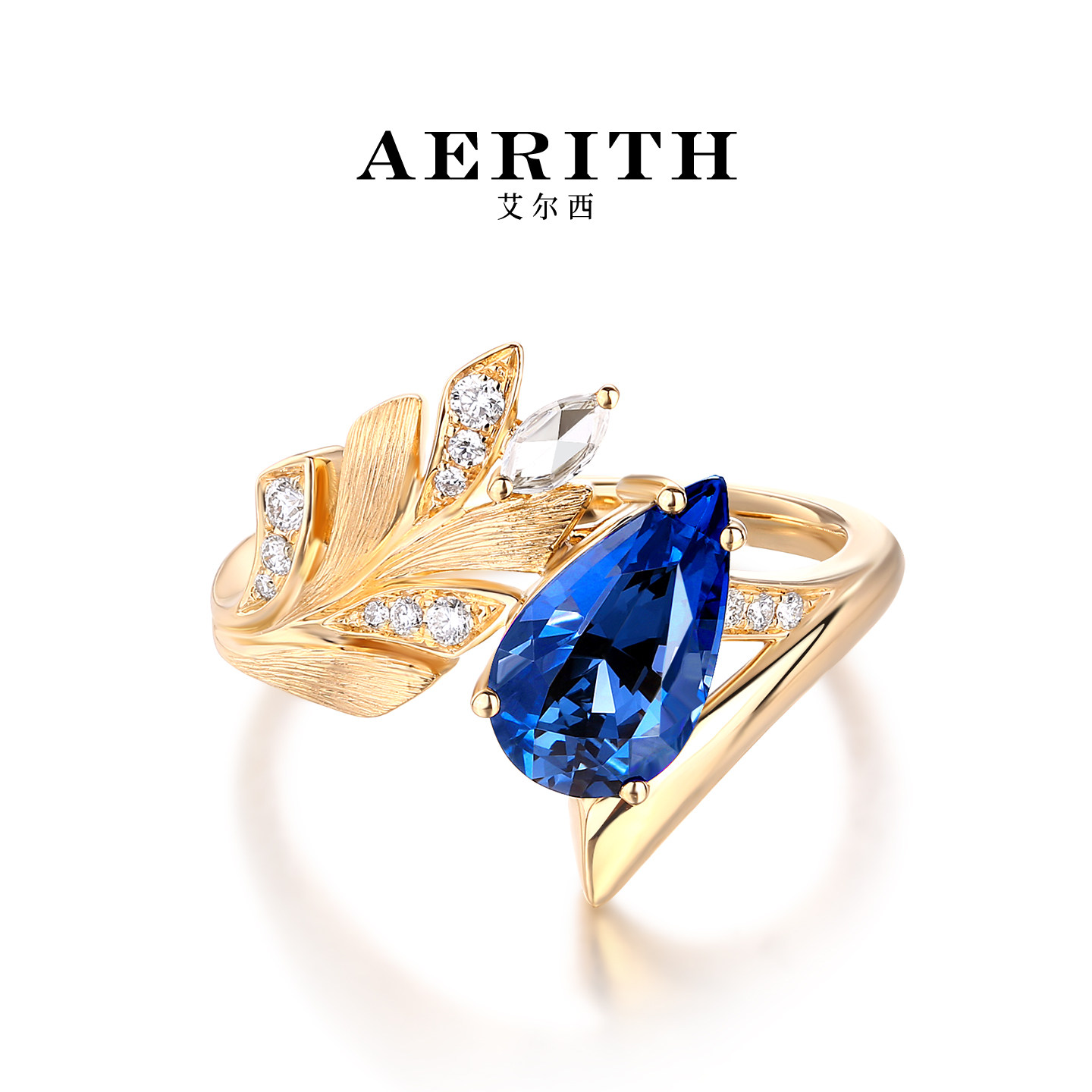 天鹅羽翼 AERITH高级珠宝 天然尖晶石戒指18K金镶钻石彩宝手饰女