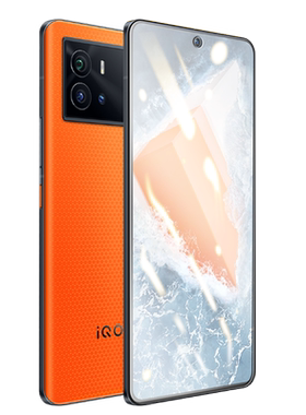 适用iqoo9磨砂膜vivo爱酷IQOOZ9x钢化玻璃膜防指纹IQOONEO9Pro全屏覆盖IQOO z9Turbo手机贴膜iq9磨沙游戏spro