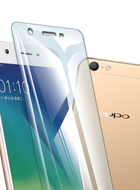 oppoa59钢化膜蓝光防爆