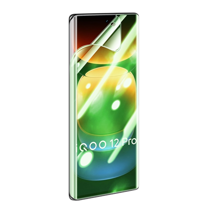 适用iqoo15/13/12绿光膜抗蓝光iq11S钢化水凝膜10/9爱酷vivoIQOO12Pro软手机贴膜por曲屏P护眼曲面屏全屏覆盖