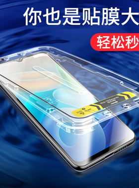 适用 三星A22贴膜神器M22/F22钢化玻璃膜秒贴盒A22 5G/4G版手机膜秒贴盒辅助懒人速贴合定位器Galaxy M22保护