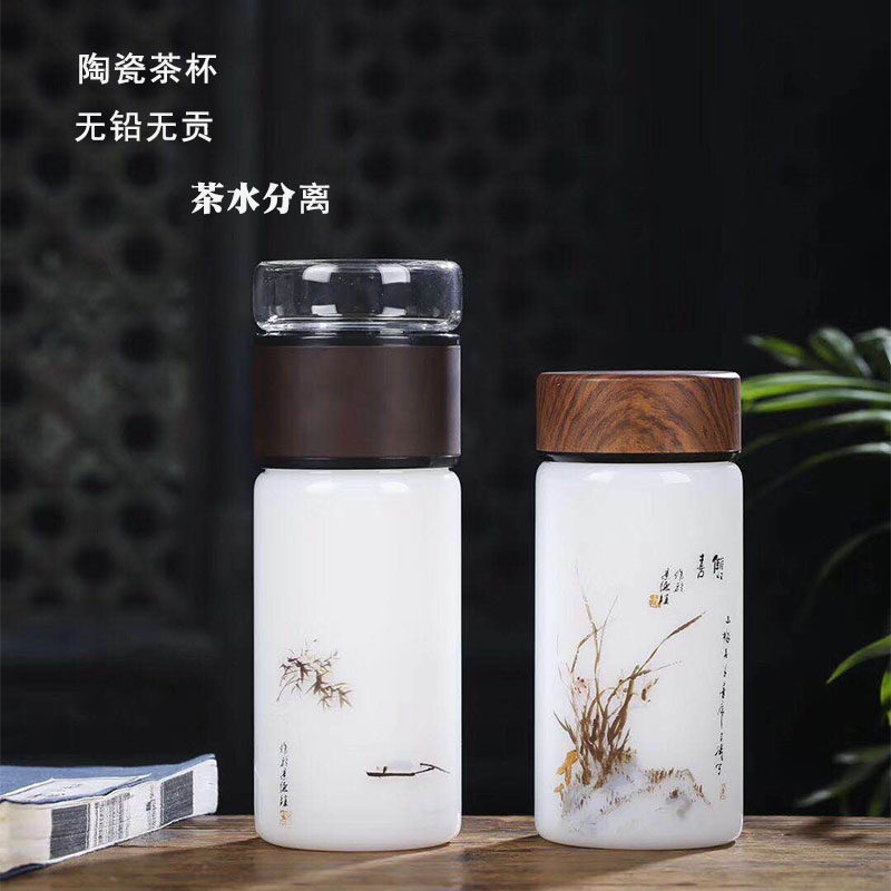 景德镇陶瓷养生杯保温杯男女学生便携水杯创意高档办公茶水分离杯图片