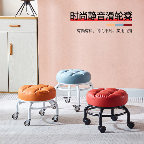 静音滑轮矮凳多功能实用