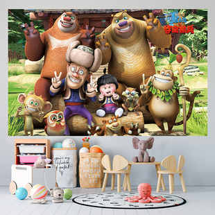 儿童卡通动漫熊出没墙贴画自粘贴纸海报儿童房间背景墙壁纸装饰画