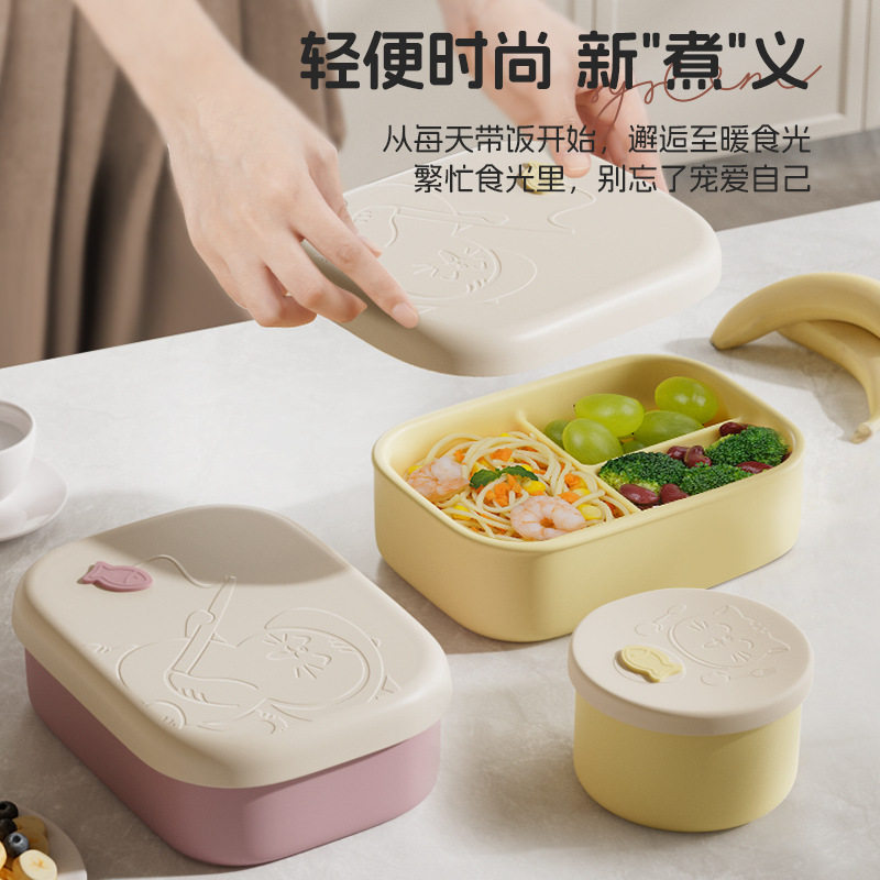 硅胶饭盒食品级便当盒餐盘可微波炉儿童小学生食堂上班族分格餐盒