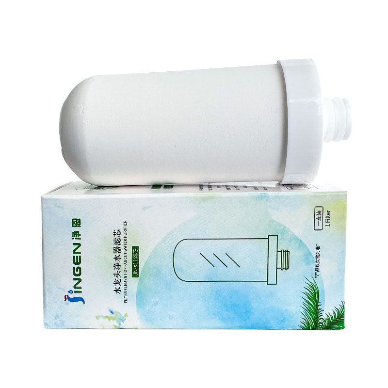 净恩JN-X11不锈钢水龙头净水器过滤器陶瓷滤芯 阻垢活性炭滤芯
