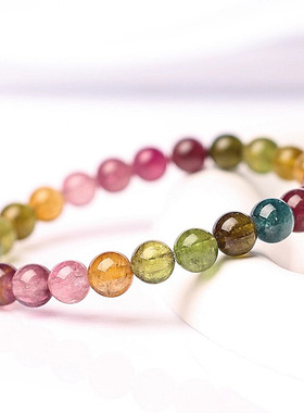 碧玺手链女东海水晶玛瑙翡翠玉石巴西彩虹糖果粉绿蓝红色宝石手串