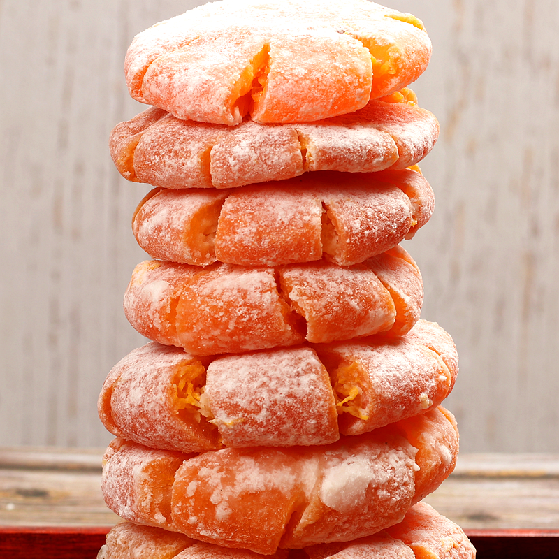 潮州老式柑饼500g蜜饯桔饼橘饼干