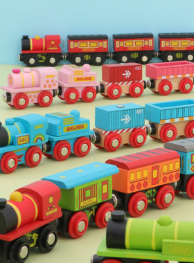 木质磁力火车轨道场景汽车配件路标手动推车兼容hape BRIO玩具