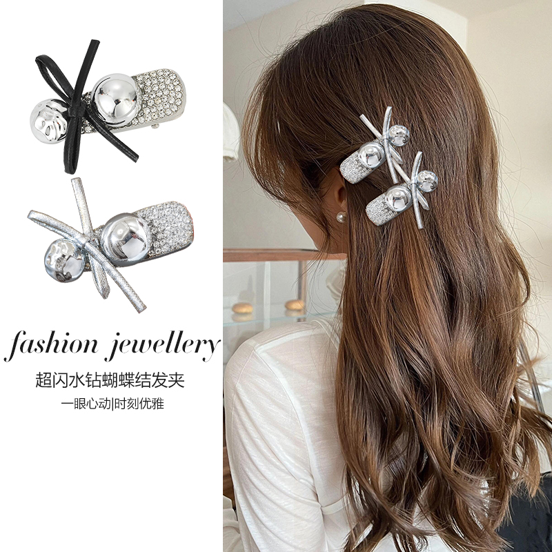超闪金属水钻珠子蝴蝶结发夹设计感边夹刘海夹高级感碎发卡子发饰