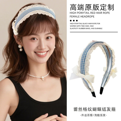 法式复古蕾丝格子发箍高颅顶