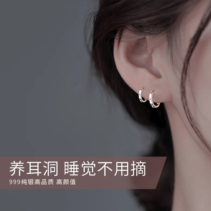 纯银999睡觉免摘的莫比乌斯耳环