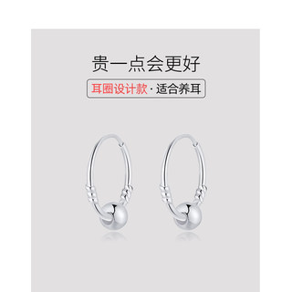 s999纯银耳环女气质简约轻奢高级感耳圈足银复古高级耳坠气质耳饰