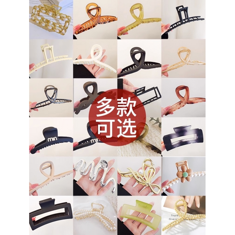 高级感简约ins发夹女后脑勺亚克力抓夹大号气质百搭鲨鱼夹子头饰