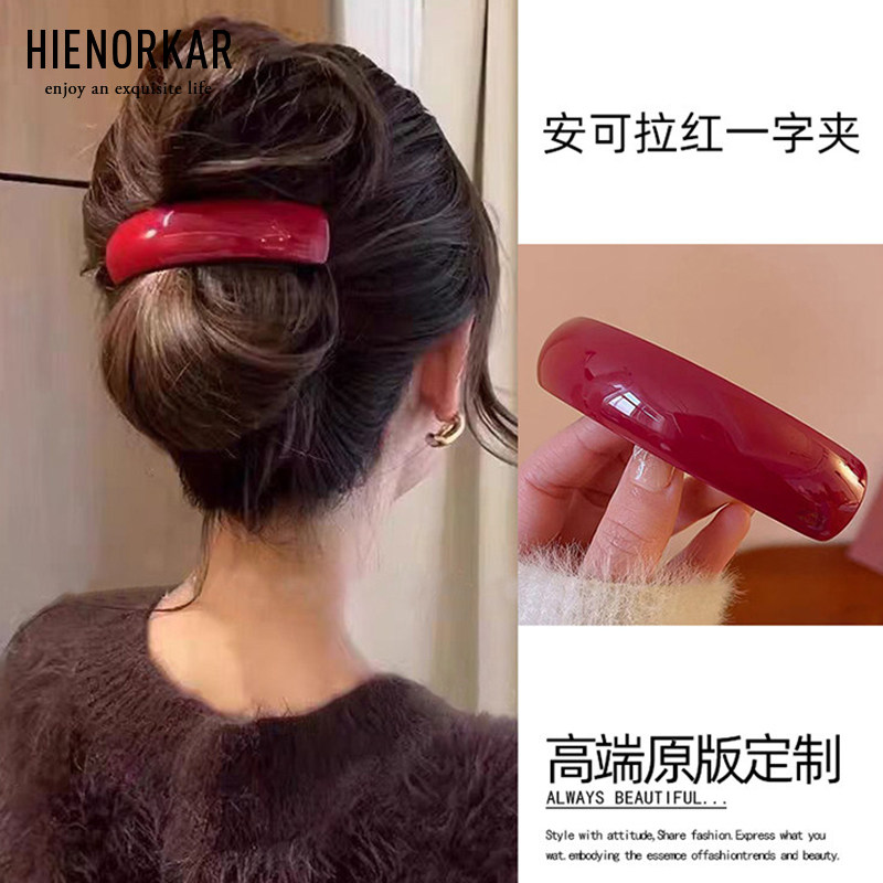 安可拉红色发夹后脑勺弧形一字夹发量少弹簧夹高级感盘发发卡头饰,饰品/流行首饰/时尚饰品新,发饰,淘宝优惠券,粉丝福利购,淘宝优惠卷