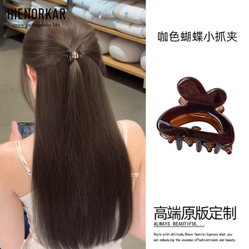 半扎发发夹女后脑勺醋酸小抓夹
