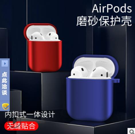 华强北真无线蓝牙耳机适用于airpods2充电盒双耳挂耳式洛达二代1536u终极版顶配原装正品苹果/apple安卓通用