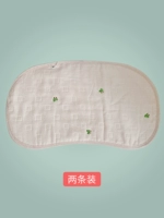 Цвет хлопка вышита маленького дерева 2