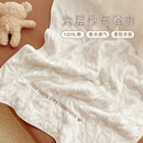 爱予宝贝纱布浴巾新生婴儿洗澡超软全棉a类6层纱布儿童宝宝专用夏