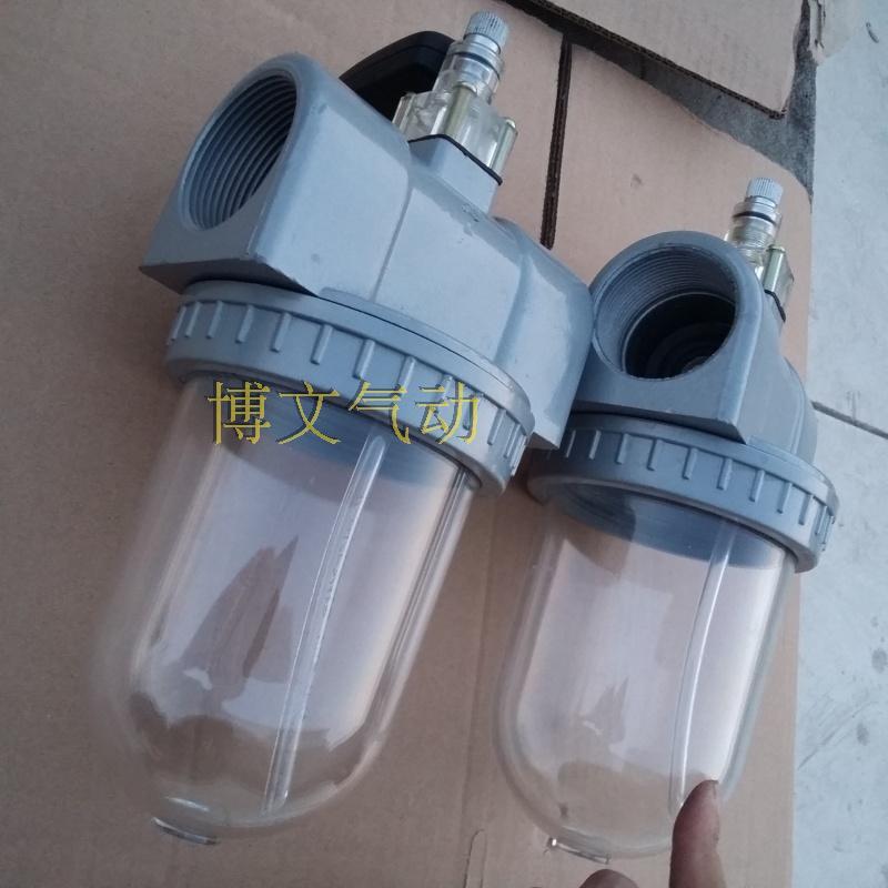 Q系列油雾器 QIU-L8/L10/L15/L20/L25/L32/L35/L40/L50 给补油器 电子元器件市场 其它元器件 原图主图