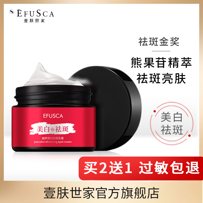 网友分享在meiguo.com上的图片