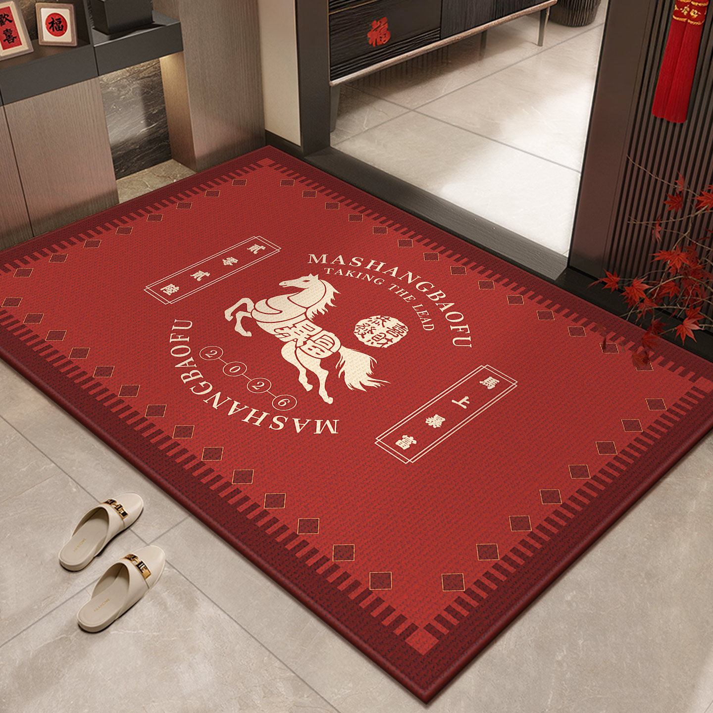 马年入户门防滑地垫新年喜庆家用玄关免洗地毯新款进门耐脏蹭脚垫,居家布艺,地毯,淘宝优惠券,粉丝福利购,淘宝优惠卷