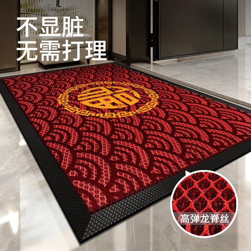 入户门地垫别墅门口蹭土弹力脚垫门外新年红地毯垫子耐磨耐脏门垫,居家布艺,入户地垫,淘宝优惠券,粉丝福利购,淘宝优惠卷
