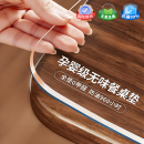透明桌布软玻璃pvc防水防油防烫免洗塑料水晶板餐桌垫茶几桌面垫