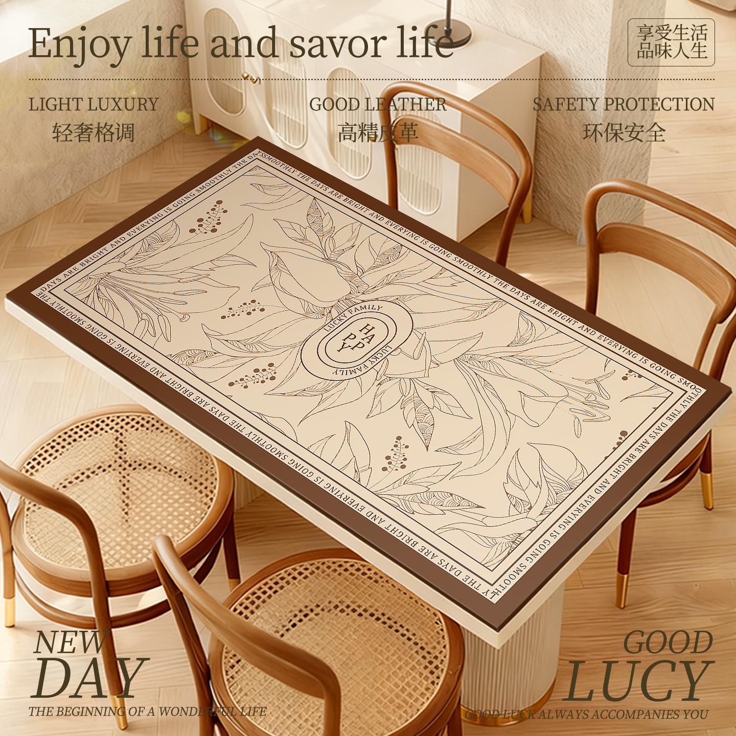 餐桌垫皮革桌布防水防污防油免洗