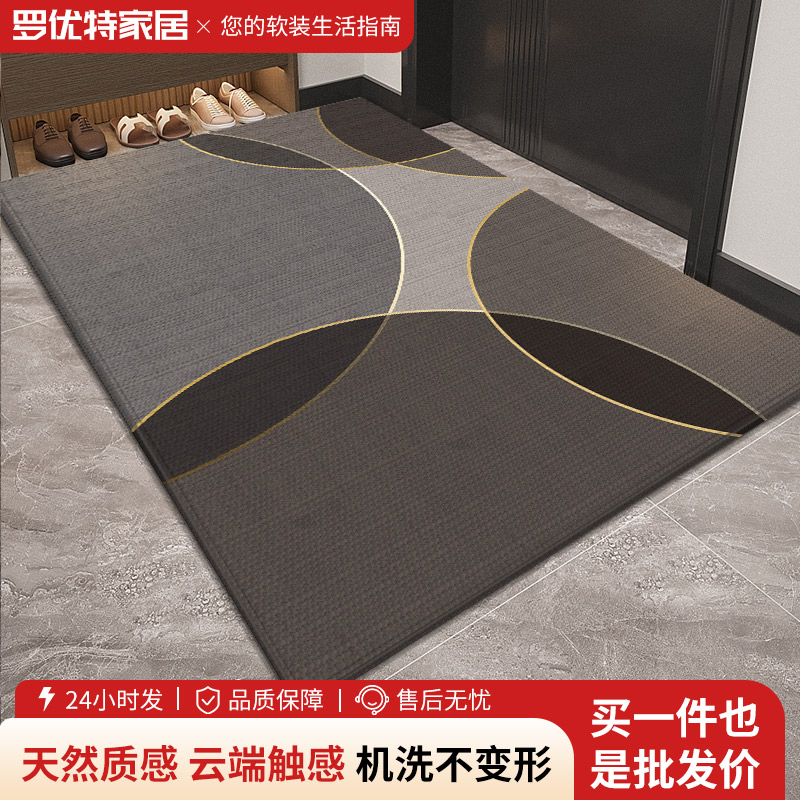地垫入户门垫进门口脚垫家用防滑