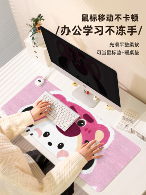 发热桌垫高颜值办公室取暖神器加热鼠标取暖器学生电脑儿童写字超