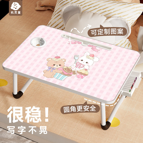 可折叠宿舍床上小桌子动漫二次元