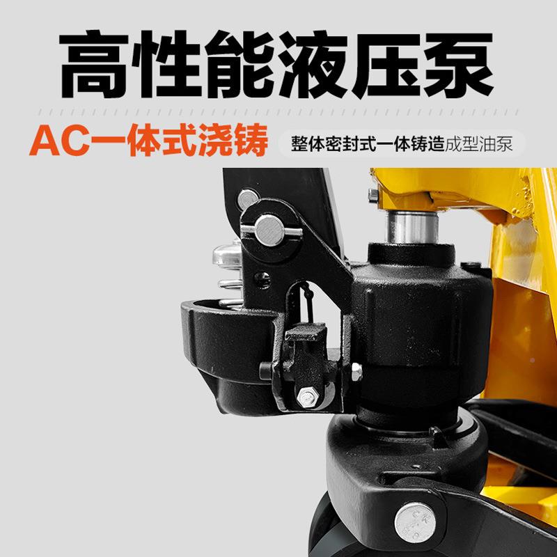 手液压动搬运叉车5吨宽8重型油压托5盘地牛升6降LZY台铲车