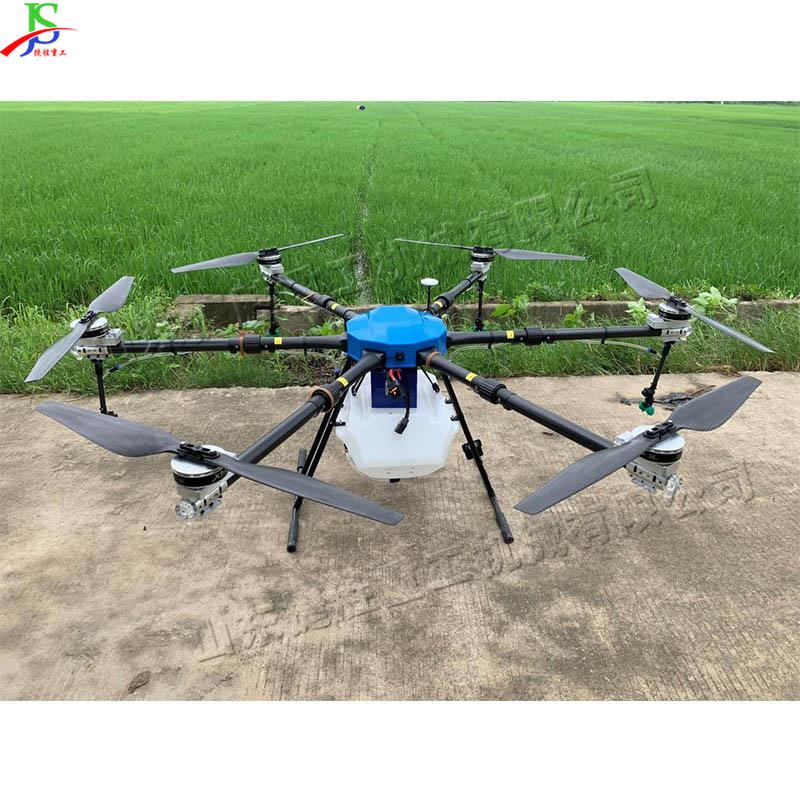 小型农用人机 无人驾驶农喷洒林机 IMM园无果园粉剂种植撒药播机