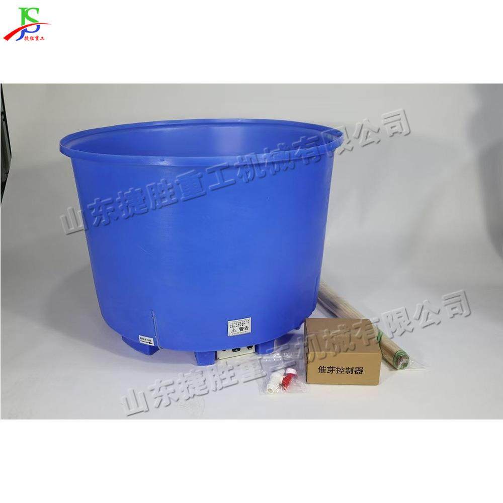 VJU稻子催芽机 农用电水动200斤大容量催芽器 种小型温恒水稻催芽