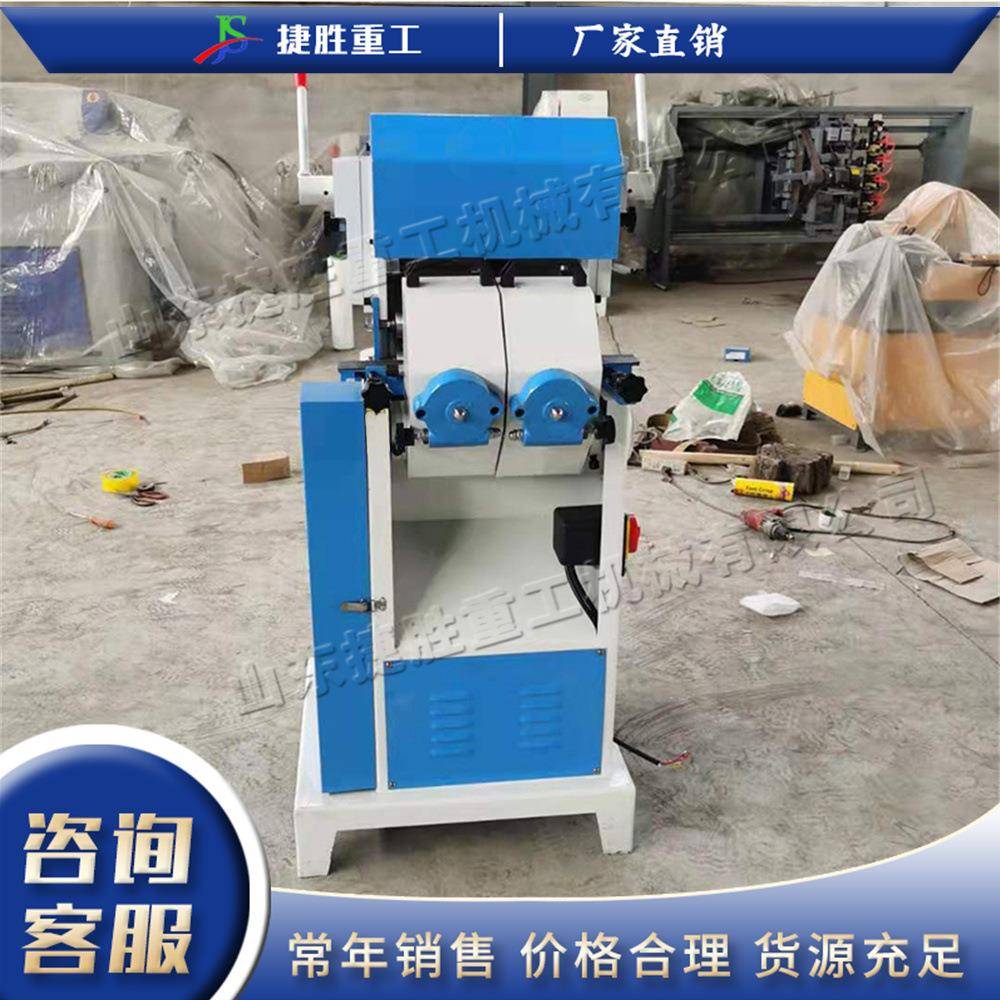 动棒砂机 小型立式圆棒打磨机光 单双砂圆带js-scd-5木棒电去毛刺