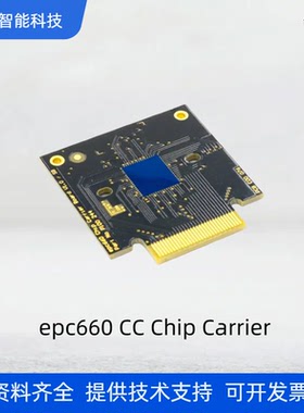 ESPROS-epc660CC/epc635CCToF固态传感器芯片抗阳光干扰120kLux