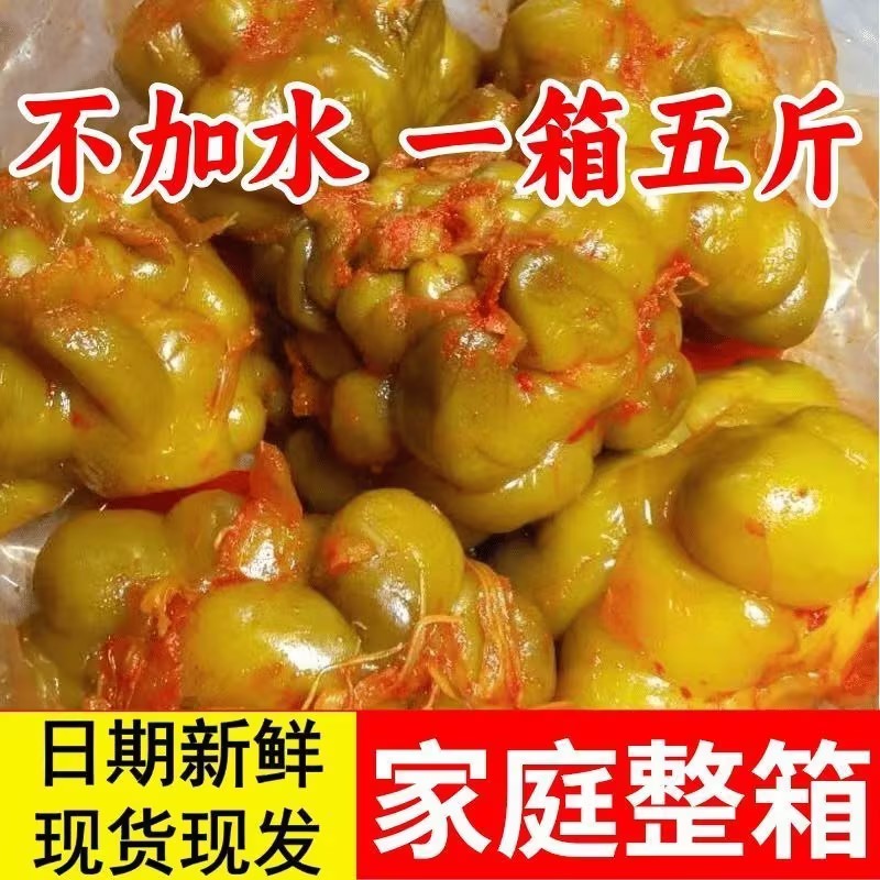 涪陵榨菜头5斤整箱咸菜下饭菜图片